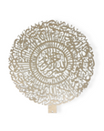 Surat Al-Fatiha Arabic Calligraphy