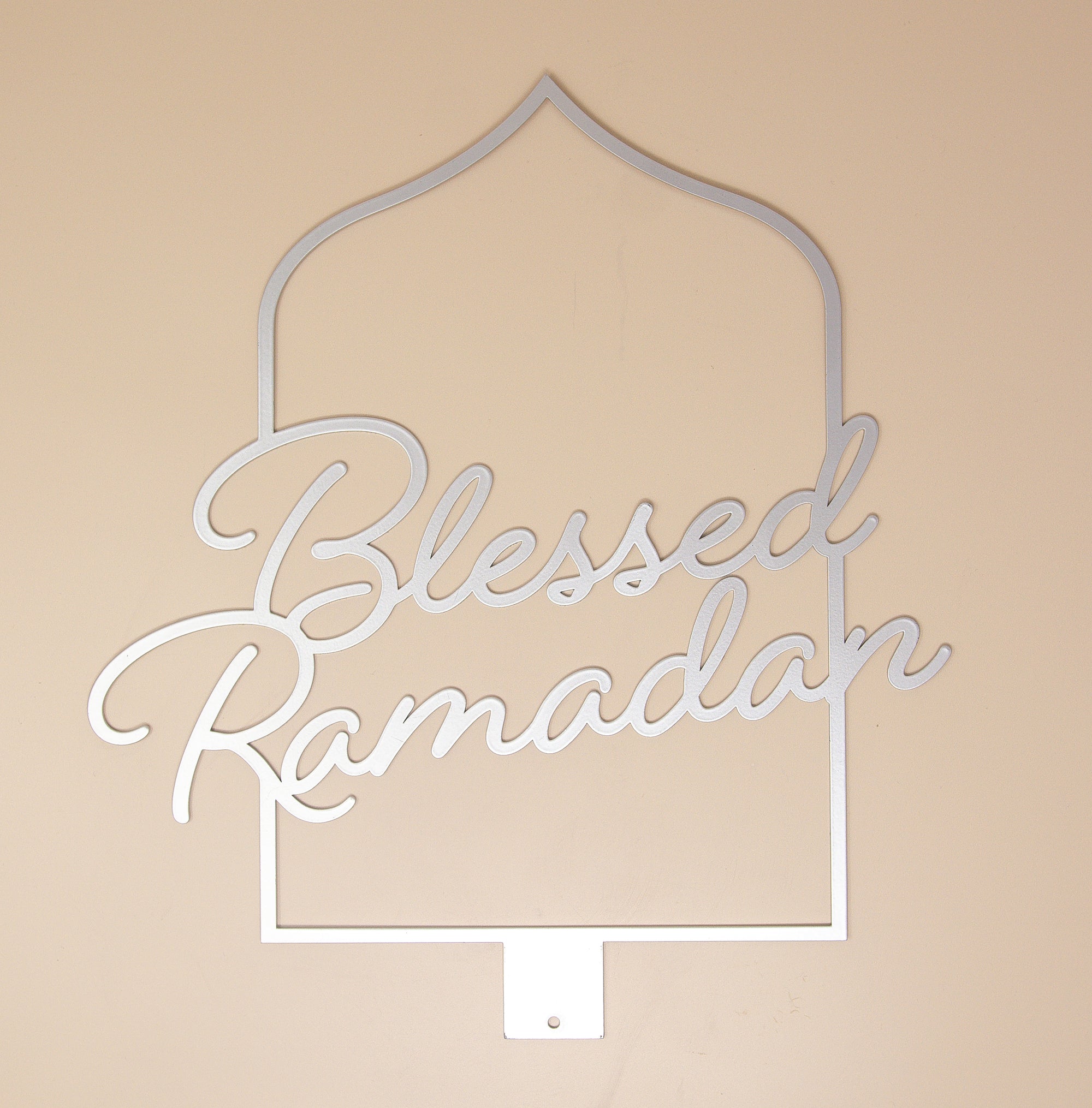Blessed Ramadan English Calligraphy