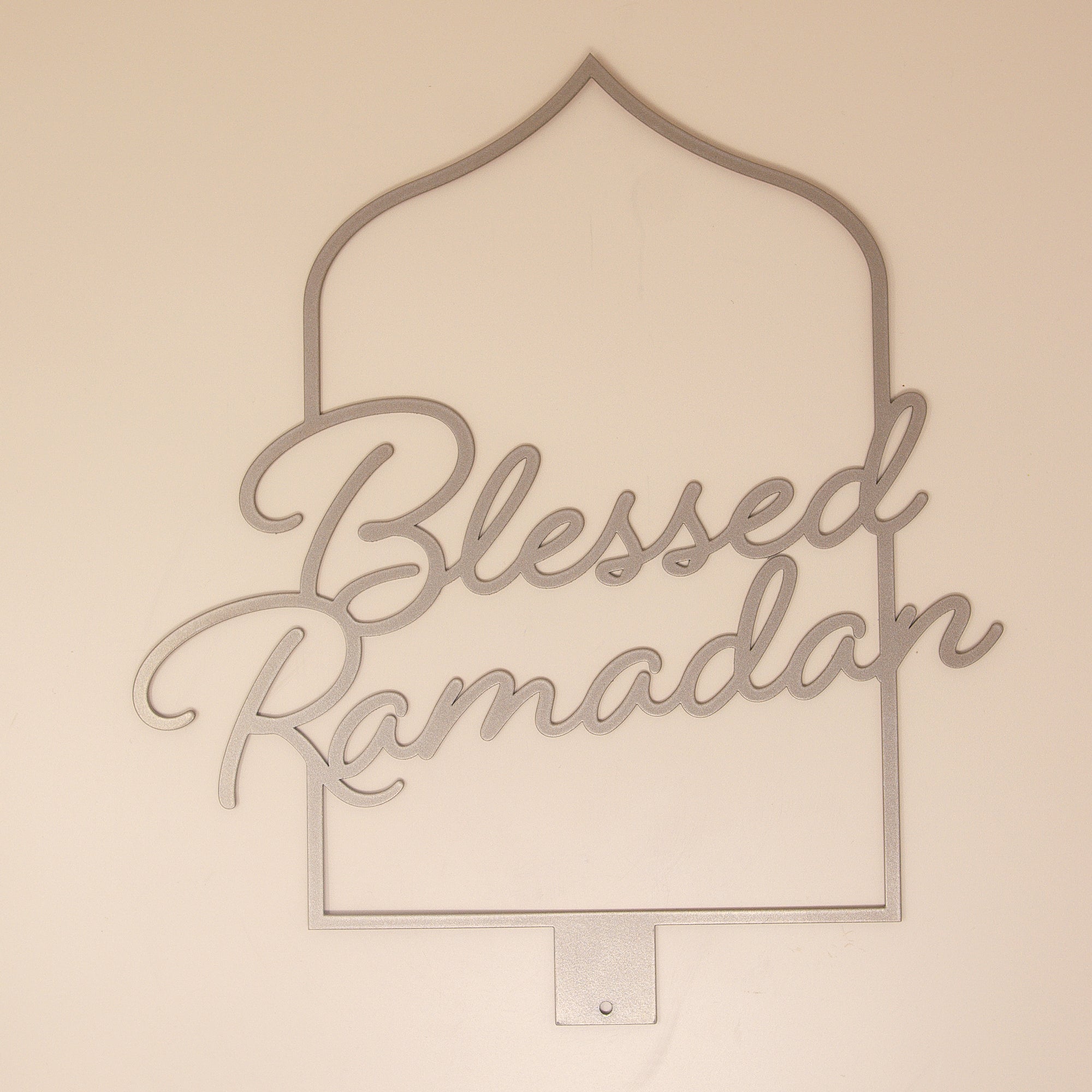 Blessed Ramadan English Calligraphy
