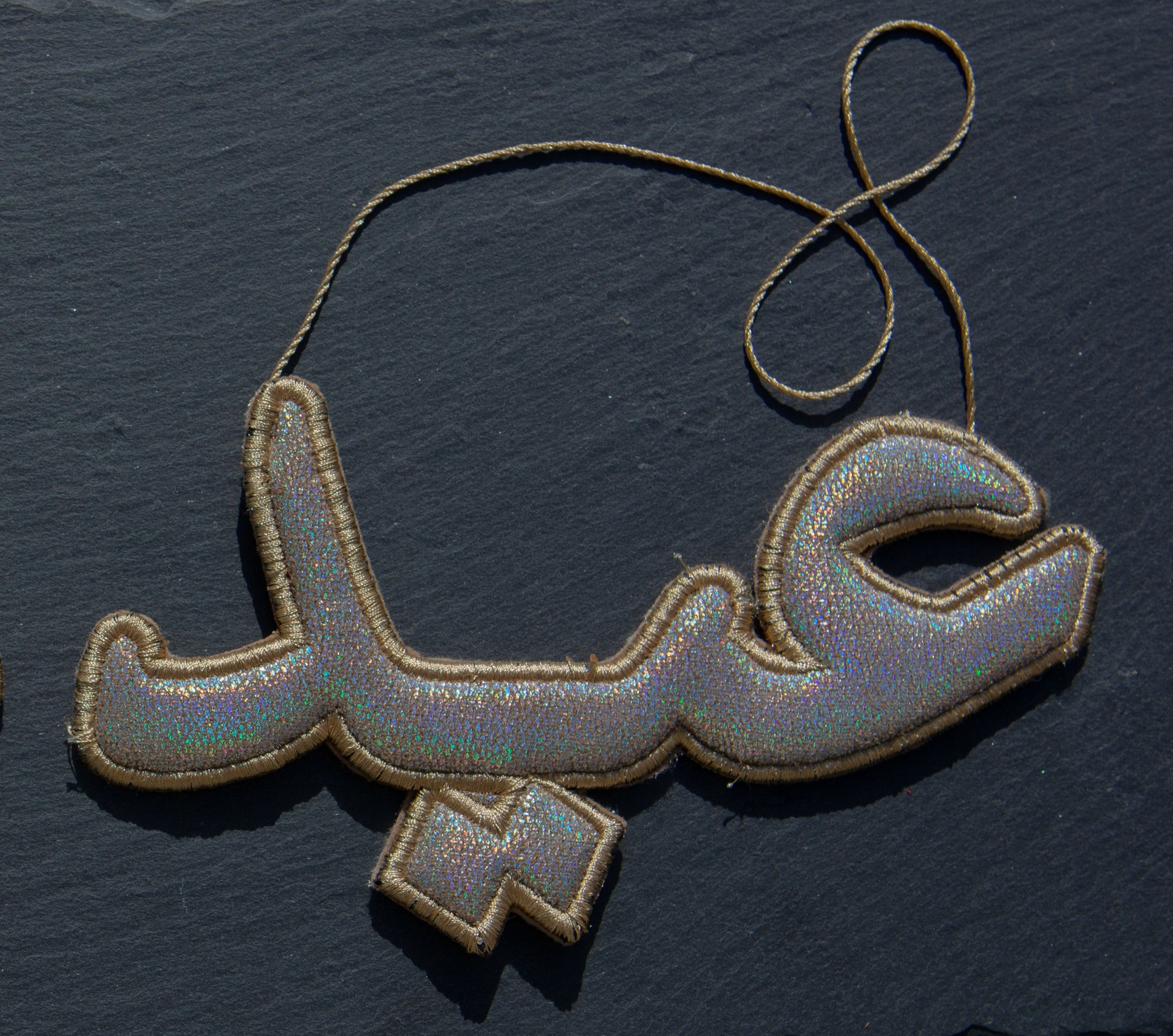  &quot;عيد&quot; Eid Silver Arabic Calligraphy Embroidery Ornament