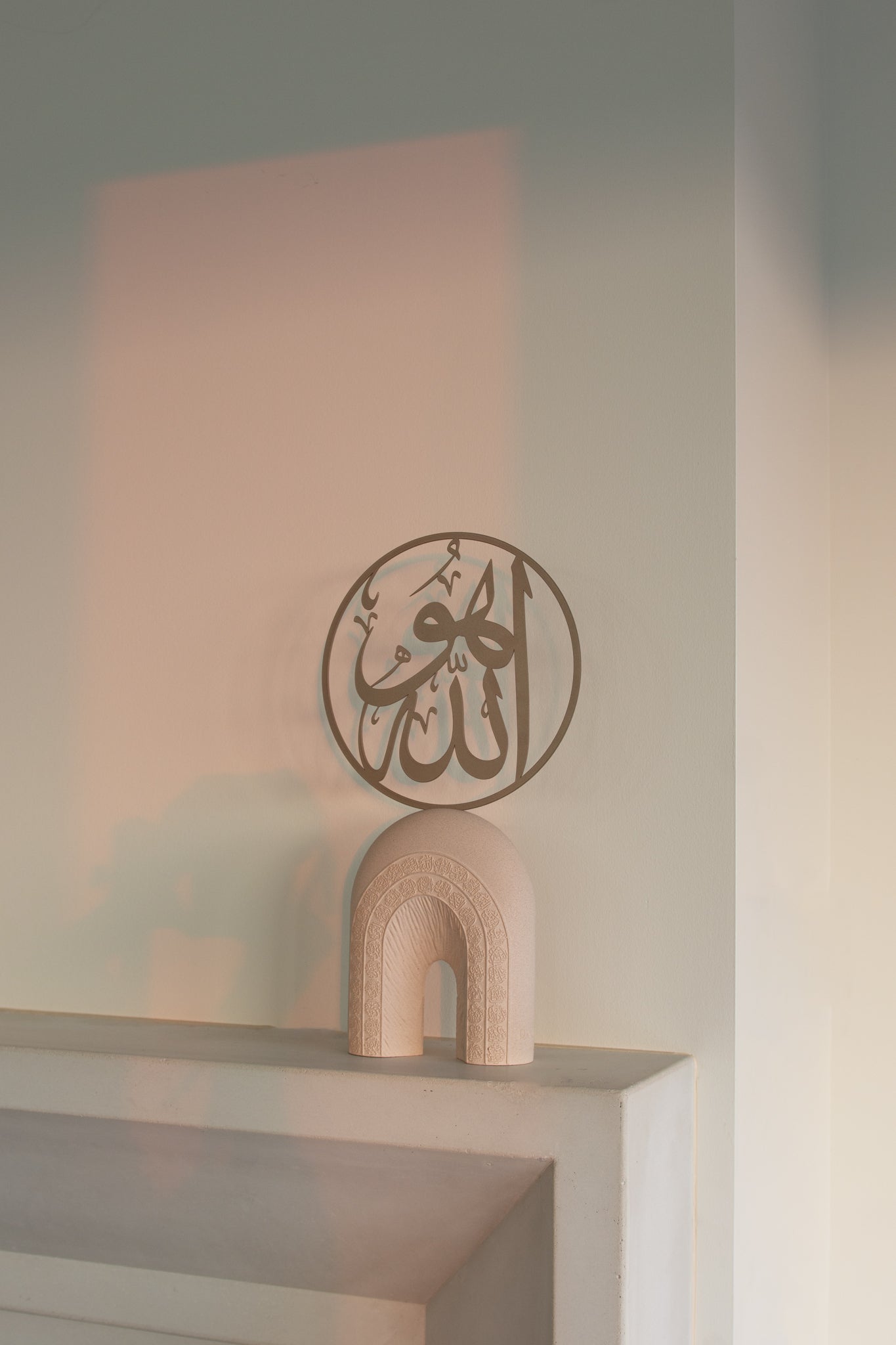 Calligraphy Arch Al-Asma-ul-Husna (Names of Allah) Base/ Sculpture