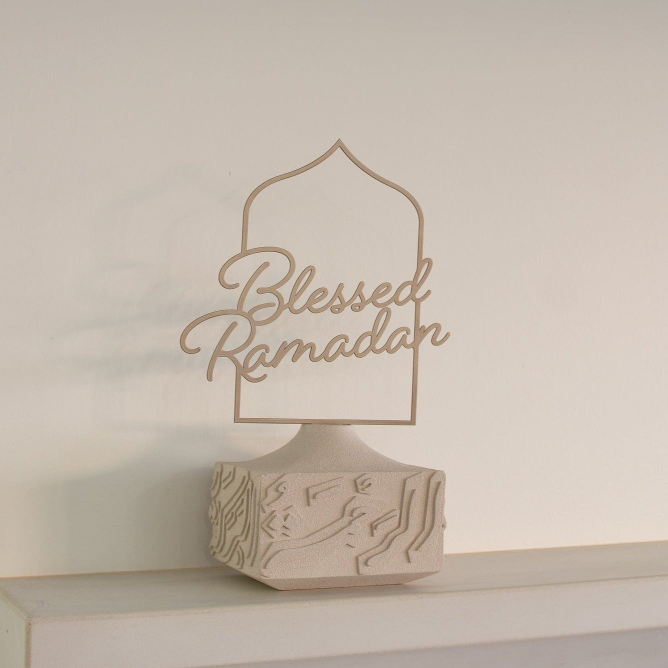 Blessed Ramadan English Calligraphy