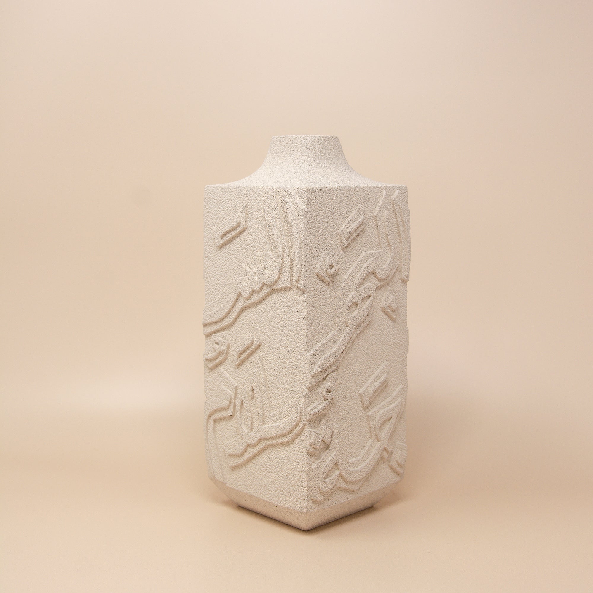Artisan Handcrafted Calligraphy Vase