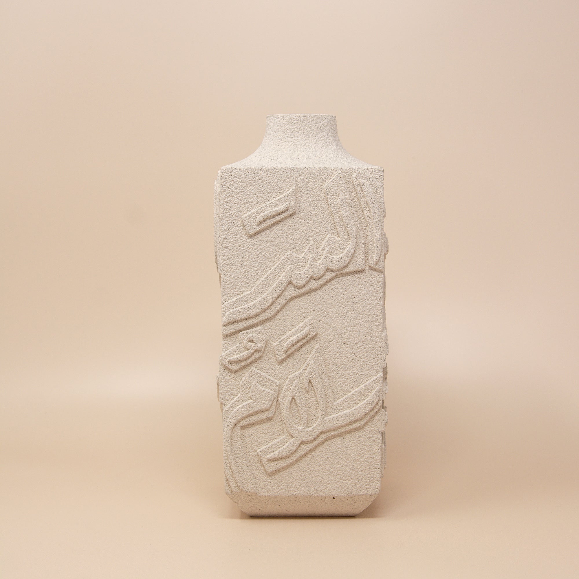 Artisan Handcrafted Calligraphy Vase