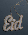 Eid Embroidery Ornament Golden Color with dark background