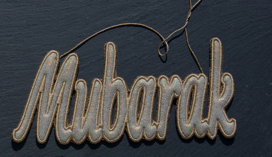 Mubarak Embroidery Ornament Silver Color Dark Background