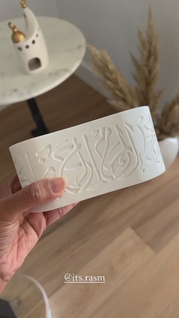 Customer review for the Arabic Calligraphy engraved bowl 